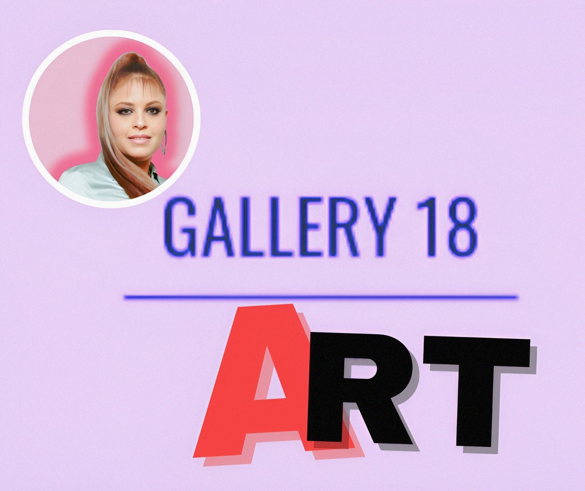 Gallery 18
